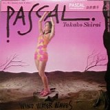 Takako Shirai - Pascal: Wind Water Waves