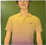 Ayano Tsuji - Koisuru Megane (Loving Glasses)