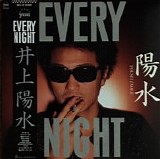 Yosui Inoue - Every Night