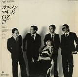 Carmen Maki and OZ - III