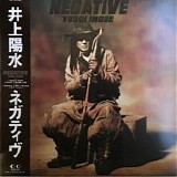 Yosui Inoue - Negative