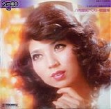 Yashiro Aki - Aki Yashiro Best Kayou 16