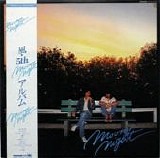 Kaze - Moony Night
