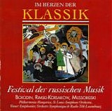 Various artists - Festival der russischen Musik
