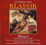 Wiener Kammerorchester - Mozart - Klavierkonzerte