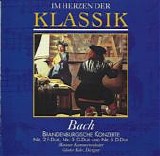 London Fox Orchestra - Bach - Brandenburgische Konzerte No. 2, 3 & 5