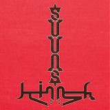 Suuns & Jerusalem In My Heart - Suuns + Jerusalem In My Heart