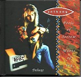 Arjen Anthony Lucassen - Pools of Sorrow ~ Waves of Joy (Deluxe Edition)