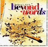Various - Pop/Rock - There's more... beyond words  (Sampler, Promo)