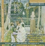 Taneyev Quartet - Complete Quintets
