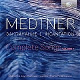 Ekaterina Levental - Complete Songs Vol 1 Incantation