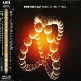 Mike Oldfield - Music Of The Spheres