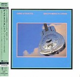 Dire Straits - Brothers In Arms (Japanese edition)