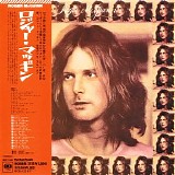 Roger McGuinn - Roger McGuinn (Japanese Edition)