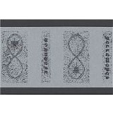 Yellow Eyes - Yellow Eyes/Monument Split