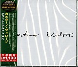 Caetano Veloso - Caetano Veloso