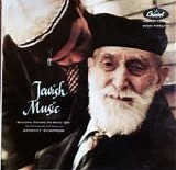 Benedict Silberman His Chorus & Orchestra - Jewish Music