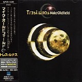 Mike Oldfield - Tres Lunas