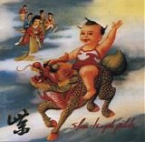 Stone Temple Pilots - Purple