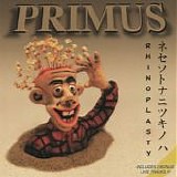 Primus - Rhinoplasty