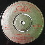 Gouldman, Graham - Windmills Of Your Mind