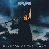 Kayak - Phantom Of The Night
