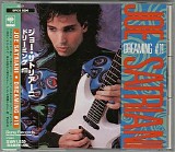 Joe Satriani - Dreaming #11