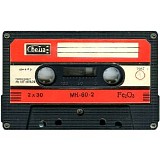 Круиз - Крутится Волчок