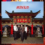 Minko - Minko