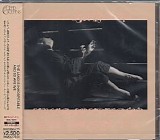 Mitski - The Land Is Inhospitable And So Are We