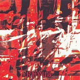 Круиз - Круиз