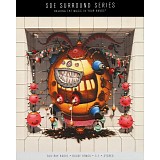 Orbital - Optical Delusion