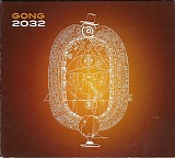 Gong - 2032