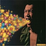 Eikichi Yazawa - Goldrush