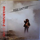 Tatsuro Yamashita - Ride On Time (ORIGINAL)