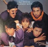 Barbee Boys - 3rd Break