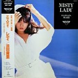 Mari Hamada - Misty Lady