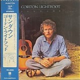 Gordon Lightfoot - Sundown JAPAN