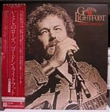 Gordon Lightfoot - Dream Street Rose
