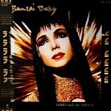 Sandii And The Sunsetz - La La La La Love (Banzai Baby)