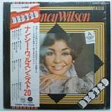 Nancy Wilson - Nancy Wilson Best 20