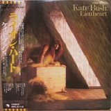 Kate Bush - Lionheart JAPAN