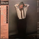 Masaki Ueda - After Midnight