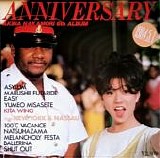 Akina Nakamori - Anniversary