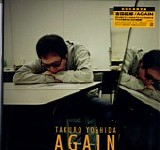 Takuro Yoshida - Again