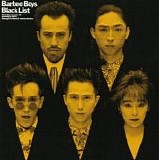 Barbee Boys - Black List [45rpm]