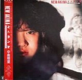 Akina Nakamori - New Akina