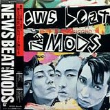 The Mods - News Beat