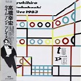 Yukihiro Takahashi - Time And Place (Live 1983)