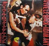 Adam Ant - Vive Le Rock (Japan)